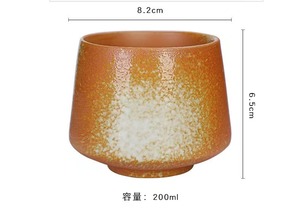 Japanese Style Vintage <b>Ceramic</b> Espresso <b>Cup</b> Creative Coffee Mug <b>Ceramic</b> Pottery Water Mugs With Handmade - Product Image 6