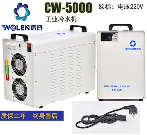 Factory 220v Industrial CW5000 Laser Machine Cooler Industrial Water Chiller