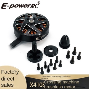 Motor sin Escobillas X4108 Directo de Fábrica para FPV UAV, Nuevo Motor Multirrotor Multieje con Función Magnética de Potencia Eléctrica ESC para RC - Product Image 2