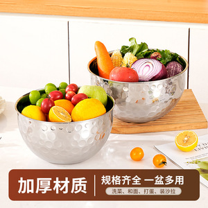 Nouvelle coupelle martelée en acier inoxydable 12 cm, faite à la main, pour salade, pâtisserie et fêtes - Product Image 3