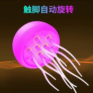 Lámpara de Escritorio Recargable RGB con 7 Colores Cambiantes, Lámpara de Noche LED con Medusas Dinámicas Flotantes para Jardín, Dormitorio o Exteriores - Product Image 3