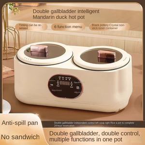 Olla de Cocina eléctrica portátil, olla para electrodomésticos, olla caliente portátil con vapor, sopa de arroz, olla de Cocina eléctrica - Product Image 5