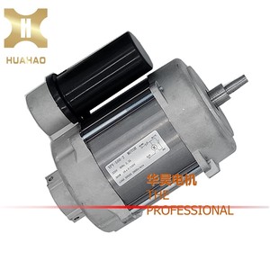Moteur de ventilateur soufflant d'air chaud industriel sans balais Hua Hao YPY-430-2 70KW pour élevages - Product Image 3