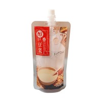 Sachets Doypack personnalisés en Mylar avec bec verseur pour café et lait, imprimés en héliogravure, qualité alimentaire, résistants à l'humidité et à la corrosion, faible MOQ