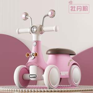 Vente directe d'usine de voiture à bascule sans pédale Twist Car avec Mustic - Product Image 2