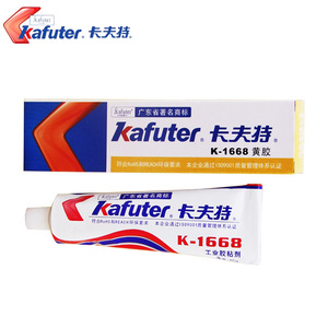 Colle industrielle jaune Kraft K-1668 pour la fixation et l'isolation des composants électroniques - Product Image 4