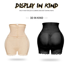 Büyük göt 4 pedleri külot karın kontrol Shapewear bel eğitmen şekillendirme kadınlar 3 Hooks yastıklı kontrol külot şekillendirici ganimet için - Product Image 4