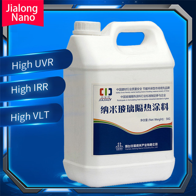 Nano Ceramic Technology Oilbased Liquid Heat Protection UV Energy Saving Transparent Blue Spray Coating