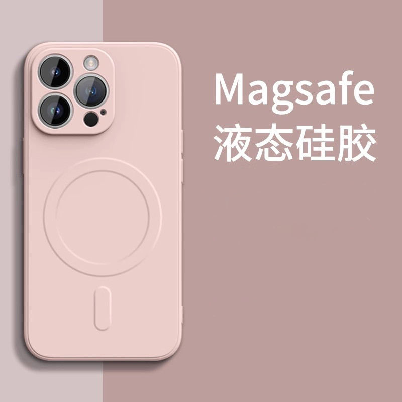 GQ160-สีชมพู