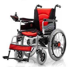 Amain高品质折叠式电动轮椅