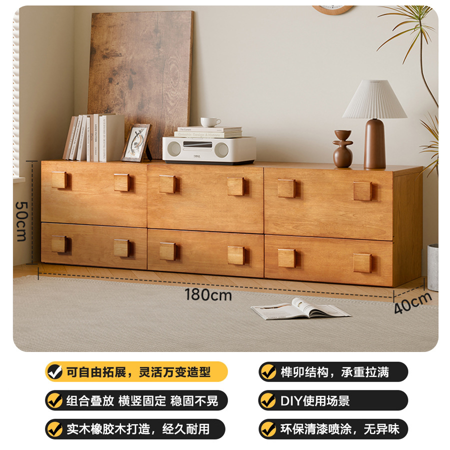 Sakura wood color - 3-pack [TV stand]