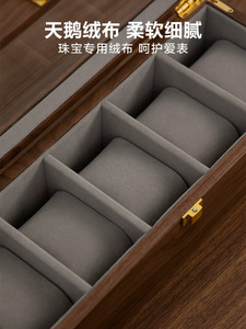 Wholesale Wooden Jewelry Storage <strong>Box</strong> Necklace <strong>Earrings</strong> Stud Section Ring Section Jewelry <strong>Box</strong> With Custom Logo - Product Image 5