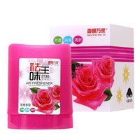 Xiangpiaowanjia – Désodorisant de voiture de luxe à succès, spray aérosol, éclairage d'ambiance, USB portable, design en plastique personnalisable