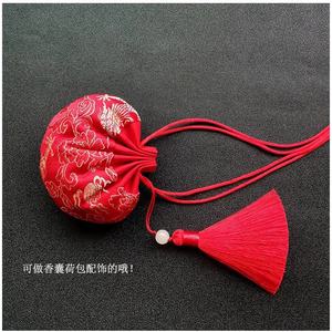 8cm colorido hielo seda borla Spike cadena pequeña colgante incienso bolsa colgante para marcapáginas cortinas uso decorativo - Product Image 2