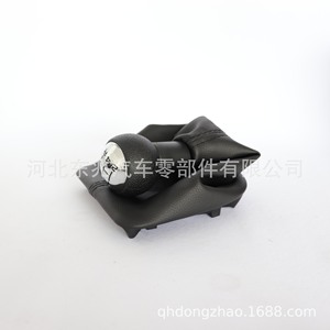 Peugeot Gear <b>Shift</b> <b>Knob</b> Leather Integrated Dust Cover 106 205 206 306 406 207 307 407 Ergonomic Design - Product Image 4