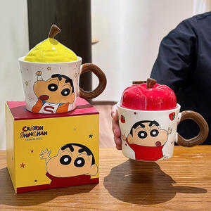 Crayon Shinchan Ceramic <b>Mug</b> <b>With</b> <b>Lid</b> And Handle Cartoon Design For Home <b>Coffee</b> Cup Gift For Girls - Product Image 3