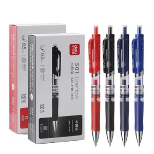 Bolígrafo de Gel Deli S01, Punta de 0.5 mm, Escritura Suave, para Exámenes y Uso en la Oficina - Product Image 5