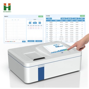 เครื่องวัดปริมาณน้ำมันแบบอินฟราเรดความแม่นยำสูง Hengmei สำหรับน้ำมันสัตว์และน้ำมันพืช พร้อมฟังก์ชันตรวจจับน้ำมันปิโตรเลียม - Product Image 6