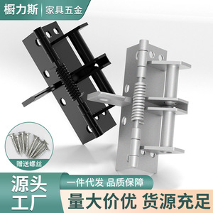 Ferme-porte réglable avec charnière à ressort pour portes coulissantes en bois de chambre à coucher, usage domestique - Product Image 3