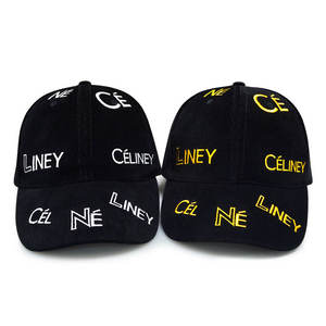Casquette de baseball personnalisée avec logo de marque, en velours côtelé, faible MOQ, OEM ODM, vintage, luxe, motif Smiley, structurée, 6 panneaux, pour hommes et femmes - Product Image 6