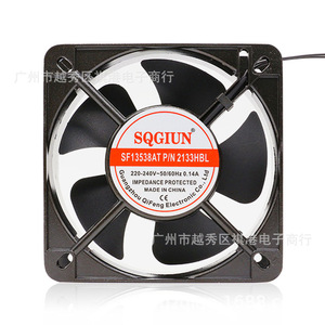 Ventilateur axial Sqgiun 135x135x38mm 220V à noyau en cuivre, double roulement à billes, ventilateur industriel AC pour dissipation thermique - Product Image 4