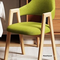 Chaise de salle à manger confortable pour usage commercial et domestique, avec dossier ergonomique pour longues sessions, idéale pour table à thé, dortoir, chambre de location