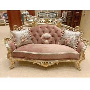 โซฟาห้องนั่งเล่นแบบสองที่นั่ง ดีไซน์หรูหราหุ้มเบาะ ทำจากไม้สัก โครงสร้างแข็งแรงทนทาน นั่งสบาย - Product Image 3