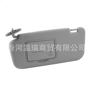 Hyundai Getz Sun Visor Gray LH RH 852101C200 852201C200 PVC Sucker Mount Car <b>Window</b> <b>Shade</b> - Product Image 5