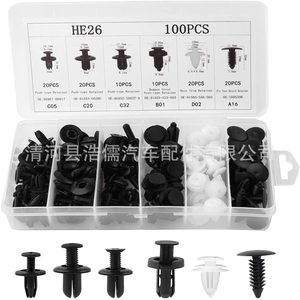 Hirokazu Auto <b>Clips</b> 100pcs Plastic <b>Bumper</b> Mudguard Door Panel Fasteners For Car Body Parts - Product Image 3