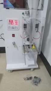 <span class=keywords><strong>เครื่อง</strong></span>บรรจุและปิดผนึกผงโกโก้/แป้งข้าวโพด/แป้งสาลี/ผงกะหรี่ จากซัพพลายเออร์จีน - Product Image 3