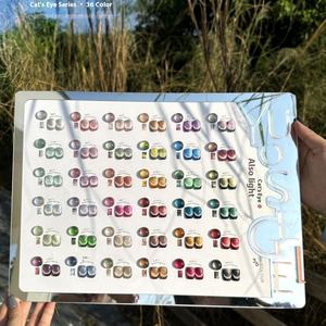 36-Farben-Lichtjagd Katzenauge Nagellack Kleber Set Qualität Aus gezeichnete funkelnde Kristall LED-Lampe Beliebt für Nagels tudios - Product Image 3