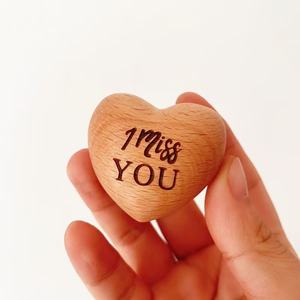 แผ่นไม้บีชสลักเลเซอร์รูปหัวใจแบบกำหนดเองของ Tailai - ของขวัญพร้อมข้อความอบอุ่น (เพียงสำหรับคุณ/ฉันคิดถึงคุณ) สำหรับเพื่อน หรือคนรัก - Product Image 4