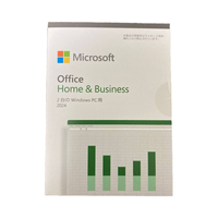 Office 2024 Home and Business Software Official Website Account Binding One Device One Account Lifetime