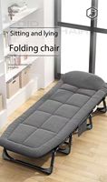Lit de camp pliable réglable et portable inclinable au design moderne personnalisable pour bureau, pause déjeuner, loisirs, salon, chaise longue