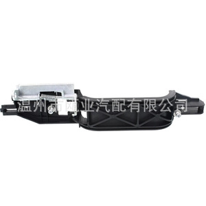 Base de Manija Exterior para Ford Focus 6S4Z5426685B, para Modelos 2000-2007, Repuesto para Reparación - Product Image 1