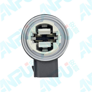 HJ-26 Dome Light Assembly 12 V 3156-3157 <b>Car</b> <b>Interior</b> Lighting - Product Image 2