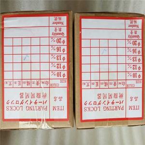 SCM435ナイロンPL樹脂モールドパーティングロック - Product Image 6