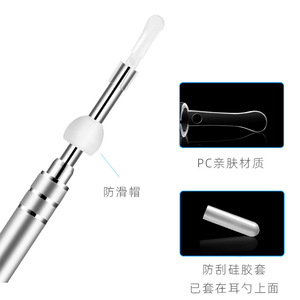 Ear Spoon Accessory Kit With Pc Transparent Head For 3.9mm Ear Endoscope Cleaning Supplies - Product Image 1