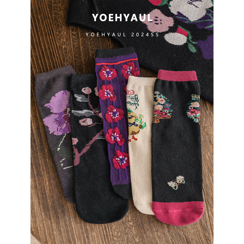 YOEHYAUL 11 Colors Boy Girl Unisex