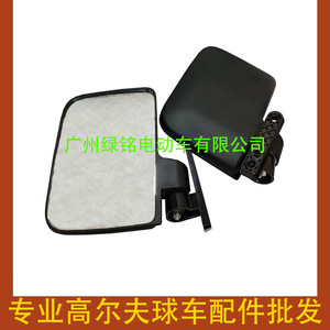 EZGO & CLUBCAR YMH Rearview Mirror Accessory for Golf <b>Trolleys</b> Convenient and Essential for Golfers - Product Image 3