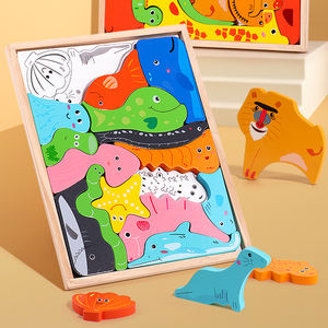 ตัวต่อรูปสัตว์การ์ตูน Youlebei บล็อกจับคู่รูปทรง 3 มิติ ของเล่นไม้เสริมพัฒนาการขนาดใหญ่ สำหรับ<span class=keywords><strong>เด็ก</strong></span>อายุ 3-8 ปี ของเล่นเสริมทักษะสำหรับเด็กก่อนวัยเรียน - Product Image 1