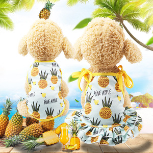 Pet Fruit Printed Dog Vests Banana Strawberry Pattern Cute Pet Clothes for Dogs Cats Couple Outfits - Product Image 2