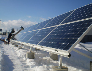 GTS-82 EITAI sistemas de energía con soportes de montaje completo de sistema de energía Solar Planta Solar 12kw en la red - Product Image 3