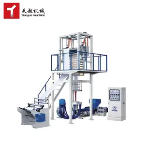 TIANYUE Film Width 20-1600mm Agriculture Plastic PVC PP PE Film Blown Extruder Aba 3 2 Layer Co-Extrusion Film Blowing Machine