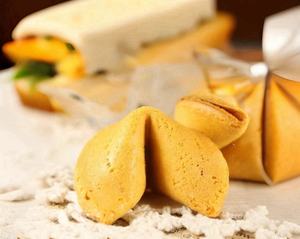 亚洲小吃热销财富饼干与不同的乐趣有意义的文字异国小吃定制甜饼干 - Product Image 3