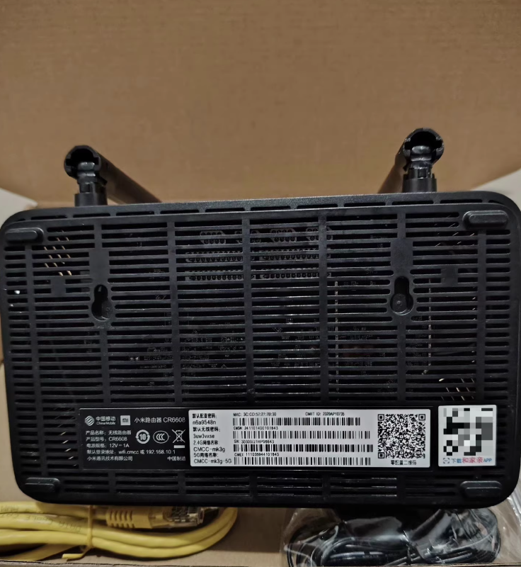 used xiomi wifi gigabit dual band wireless router