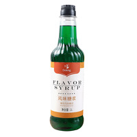 Sirop aromatisé menthe verte OEM Dunhuang 1L – Base pour cocktails, vin, eau pétillante – Matière première saveur fruits bleus, orange, vanille, Sparcel