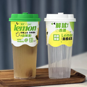 Tasses en plastique d'étiquetage épaissies dans le moule avec des motifs de fruits frais, idéales pour l'emballage de boissons - Product Image 4