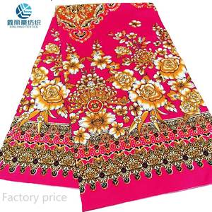 ผ้าซารองราคาโรงงาน ผ้าไมโครไฟเบอร์โพลีเอสเตอร์เนื้อพีชสกิน ผ้าบาติกมัลลอง - Product Image 6