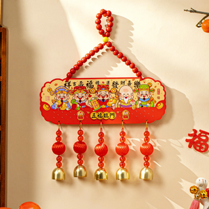 JUXINDA 2026 Nouvel An Ornements Décoratifs Fête <span class=keywords><strong>Du</strong></span> Printemps Décorations D'intérieur "Fu" Ornements De Caractères - Product Image 3